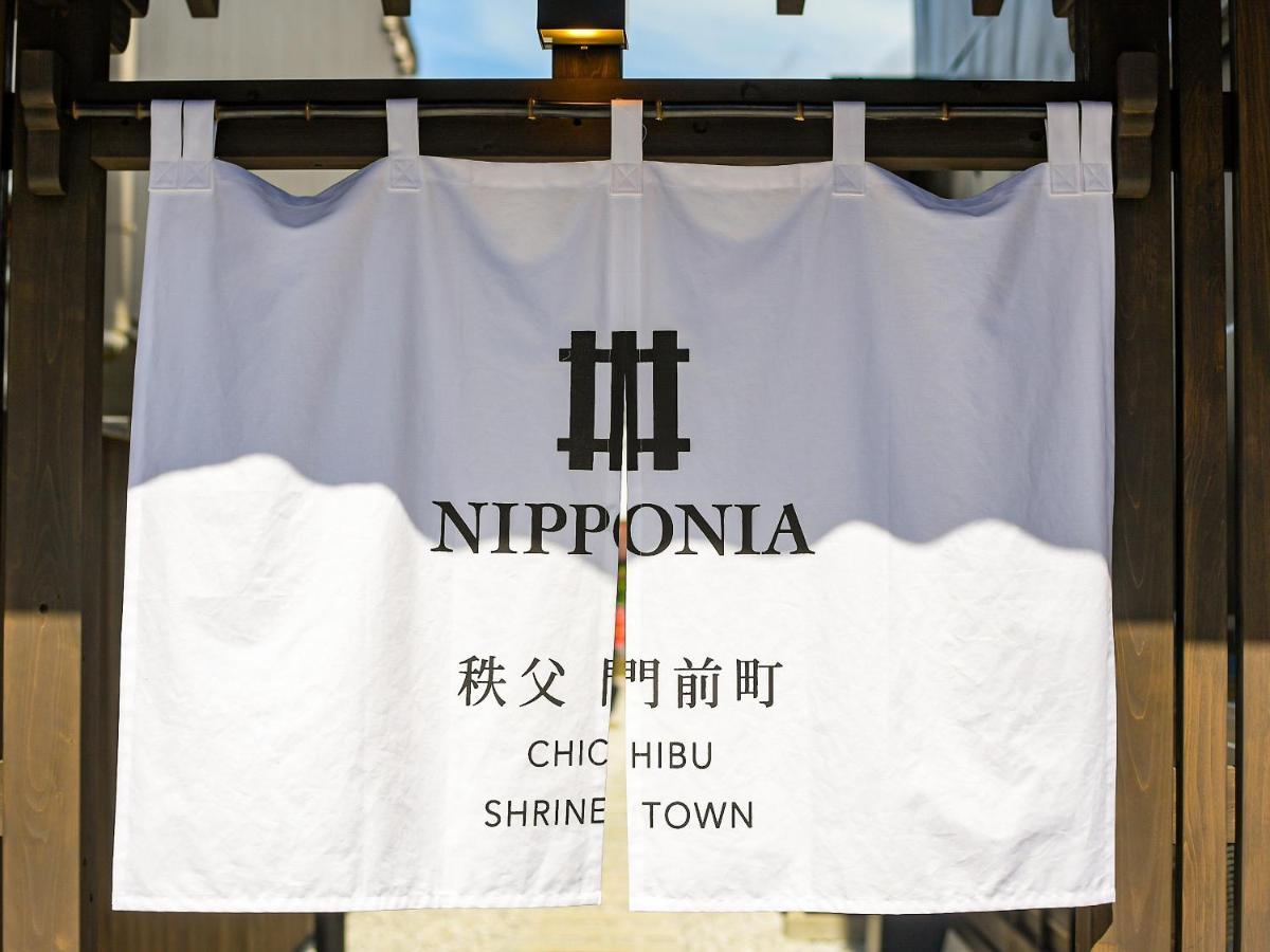 فندق Nipponia Chichibu Monzenmachi المظهر الخارجي الصورة