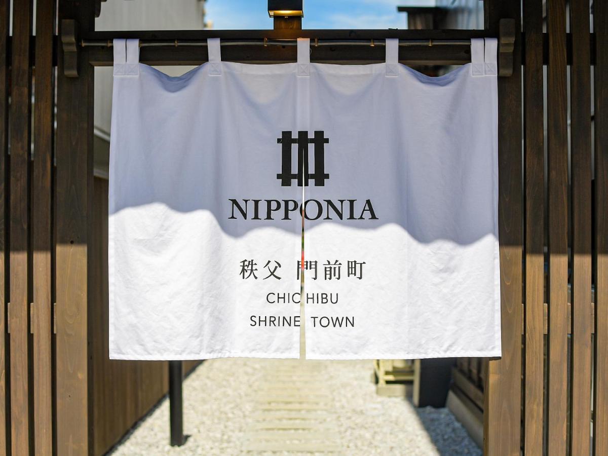 فندق Nipponia Chichibu Monzenmachi المظهر الخارجي الصورة